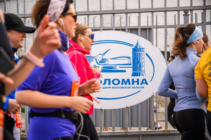 Коломенский полумарафон "Летопись Победы - 2025"