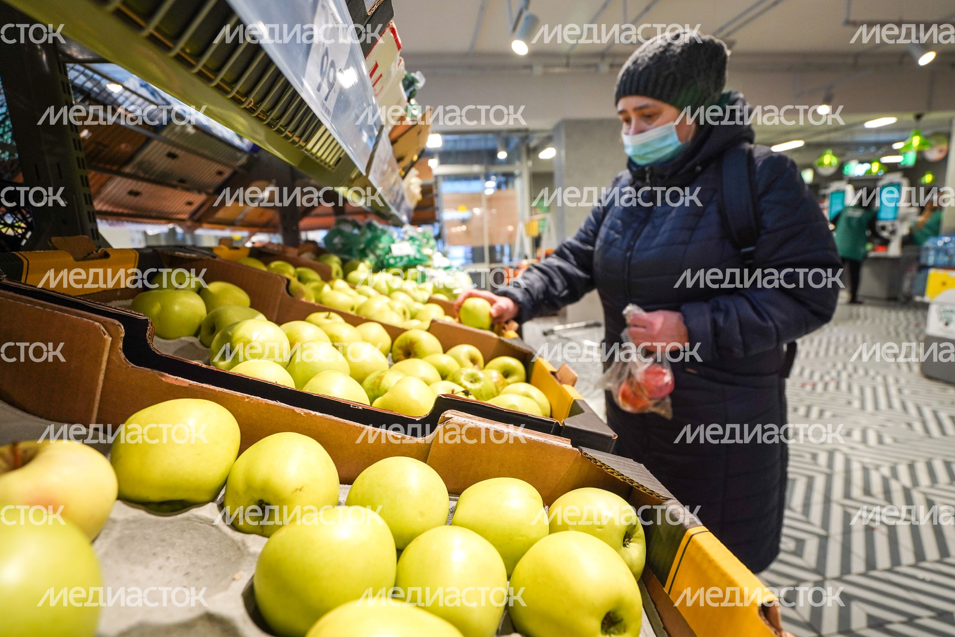 Магазины в Москве