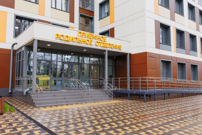 Приемное отделение Химкинского роддома после капитального ремонта