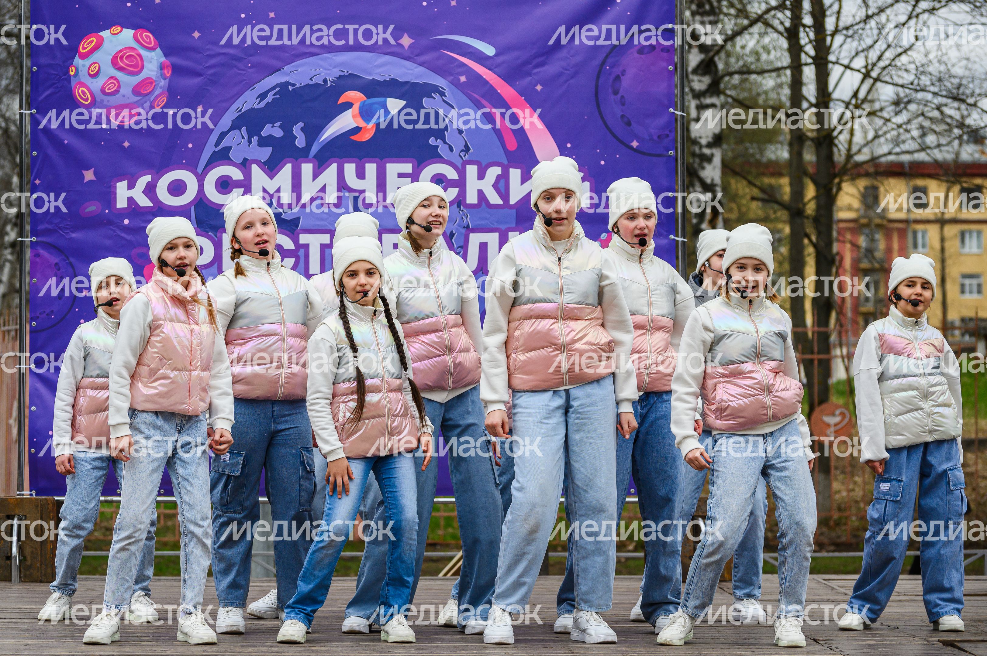 Королев. Космический фестиваль 2024 Королев. Космический фестиваль 2024