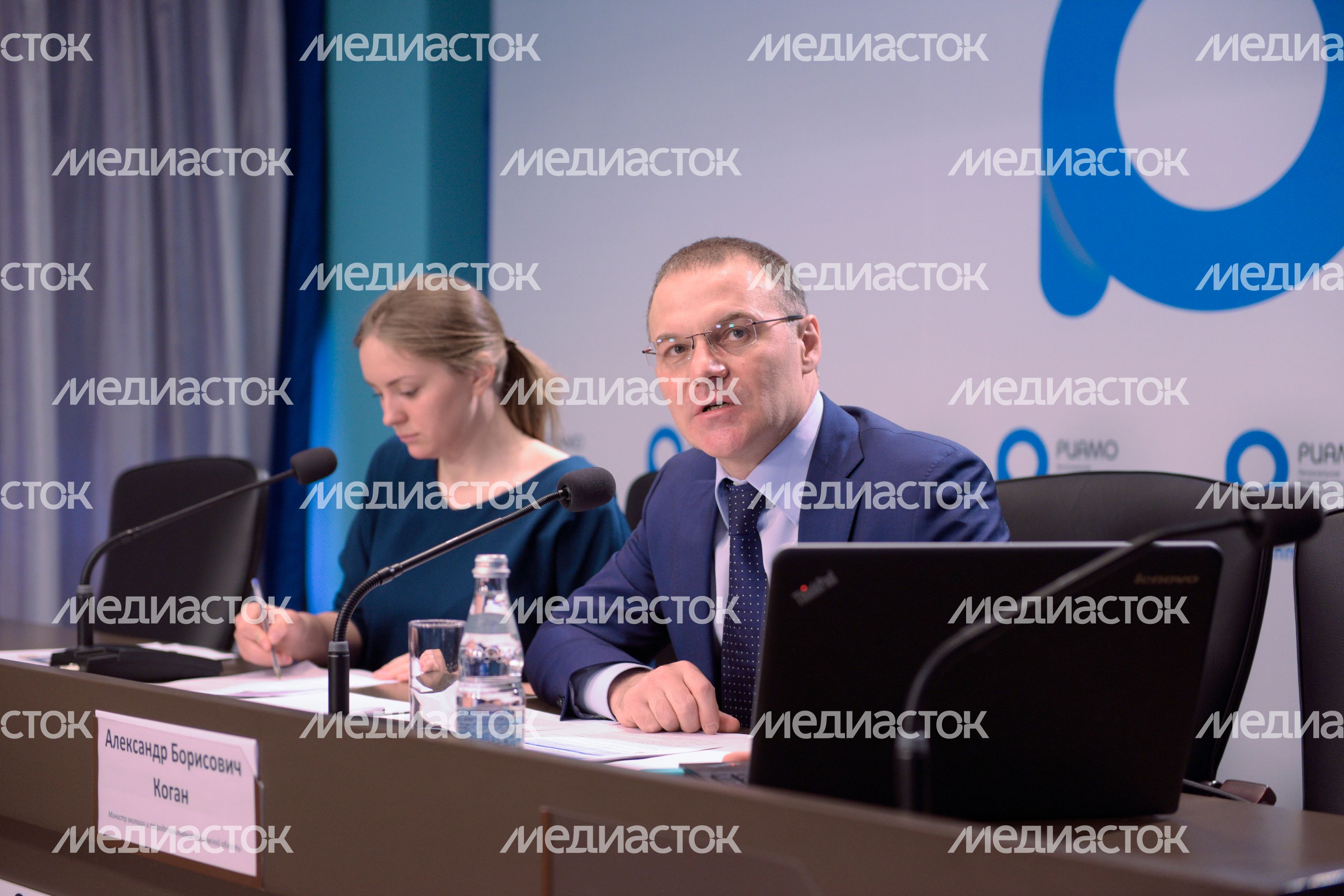 Пресс-конференция Александра Когана в РИАМО