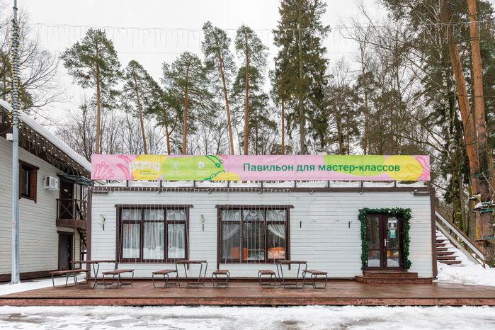 Центральный парк культуры и отдыха в Ногинске Богородского округа