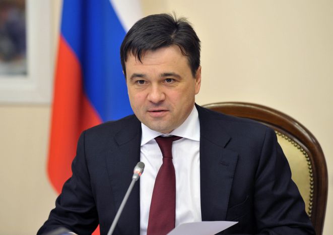 Андрей Воробьев на заседании Координационного совета