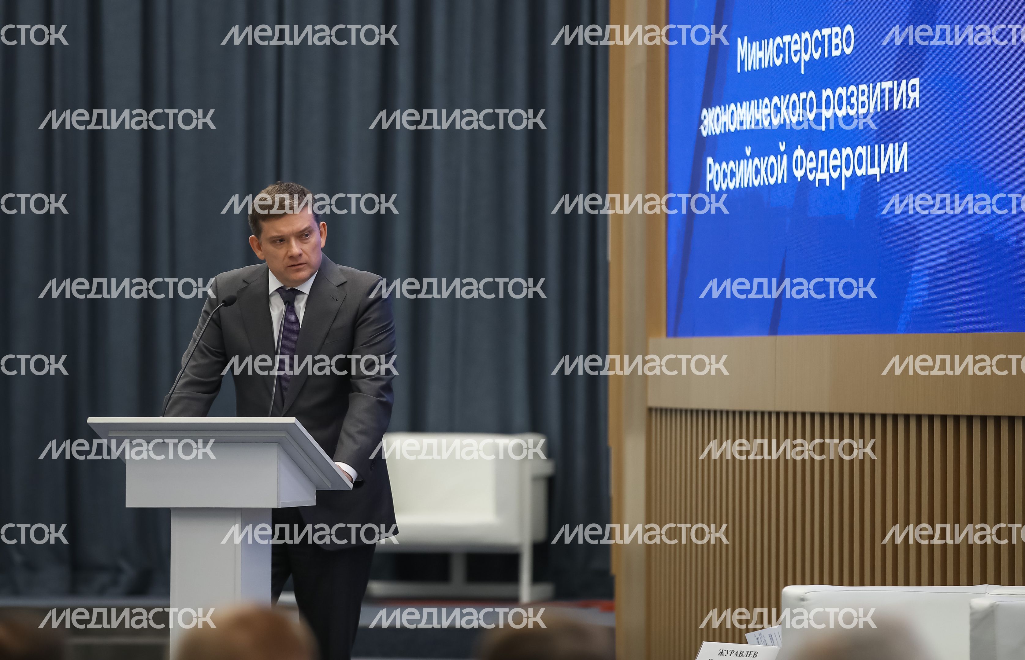 Съезд министров экономики субъектов России открылся в Доме правительства Подмосковья Съезд министров экономики субъектов России открылся в Доме правительства Подмосковья