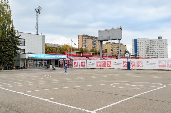 Химки. Спортивный комплекс «Родина»