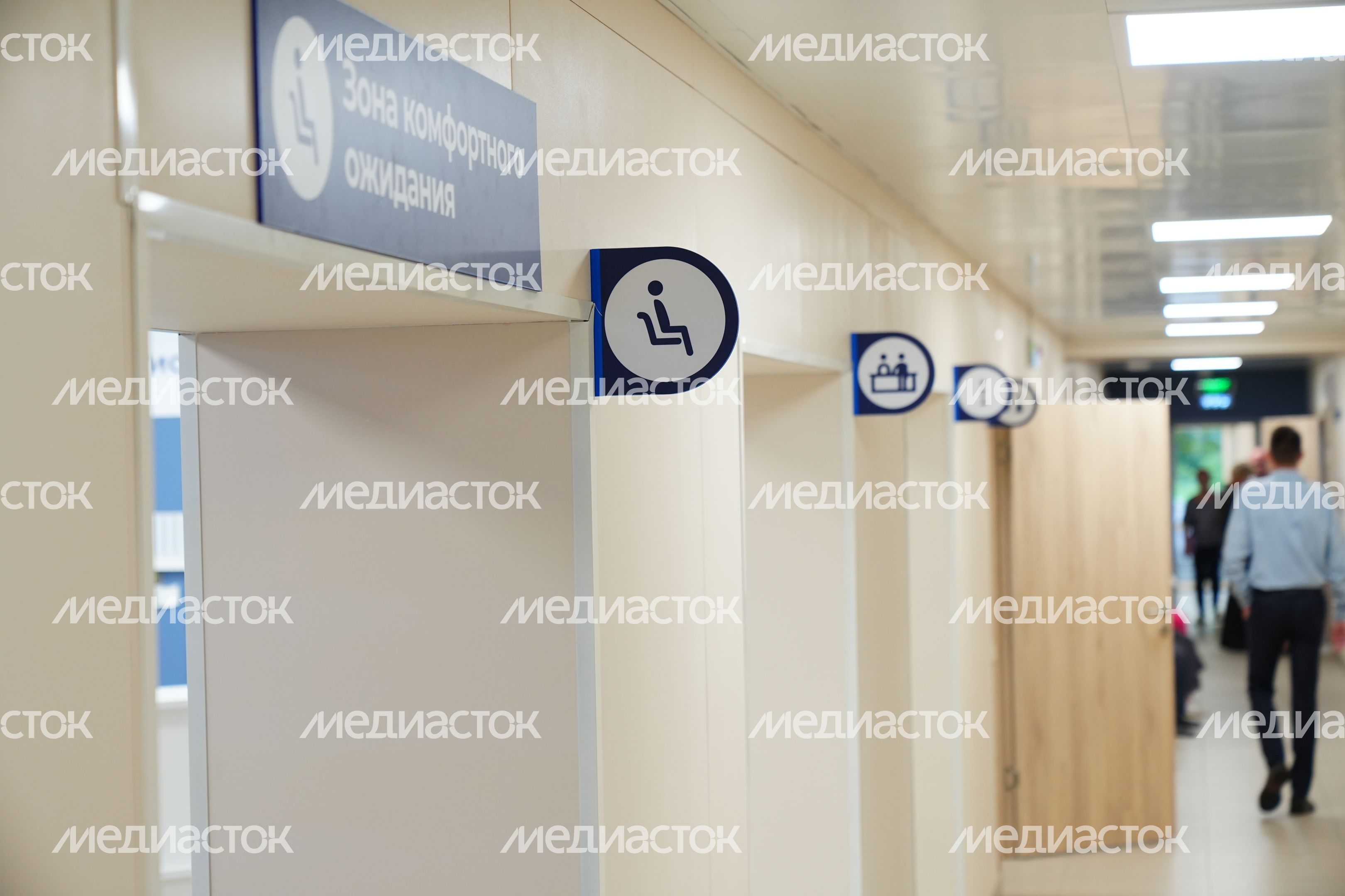 Взрослая поликлиника в Дзержинском после капремонта начала принимать пациентов Взрослая поликлиника в Дзержинском после капремонта начала принимать пациентов