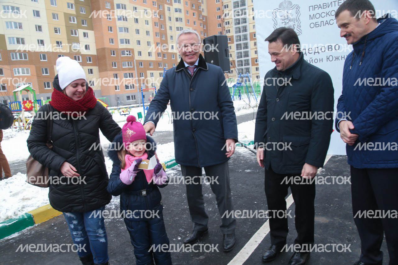 Рабочая поездка губернатора Подмосковья в Домодедово 08.12.2017