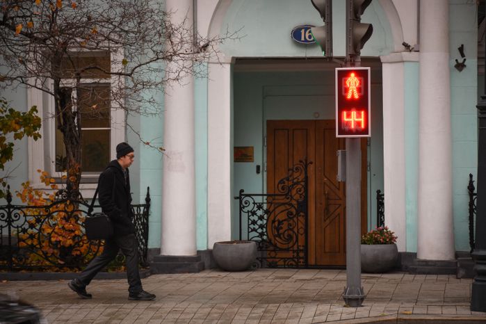 Повседневная жизнь города в Москве осенью