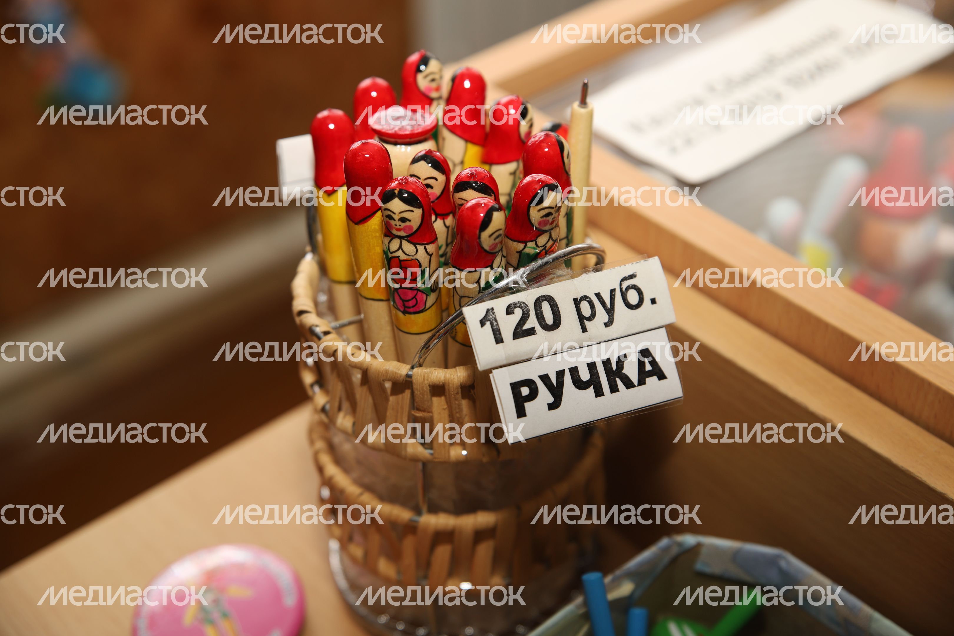 Фабрика игрушек Климо Фабрика игрушек Климо