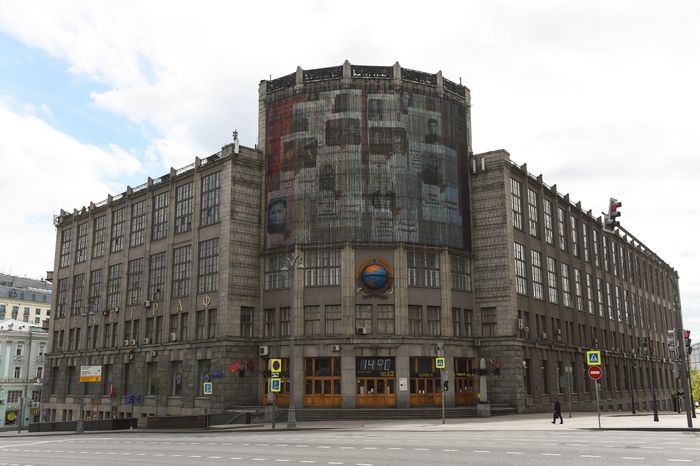 День Победы в Москве