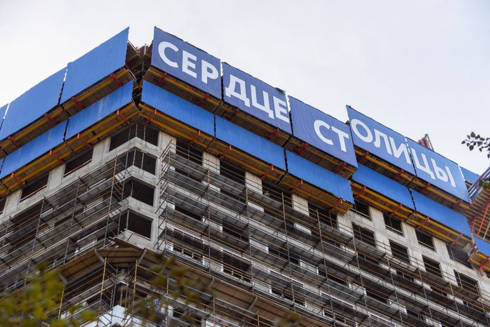 Повседневная жизнь в Хорошево‑Мневники