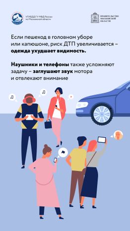 Вертикаль Закрытый обзор во дворах-03.jpg