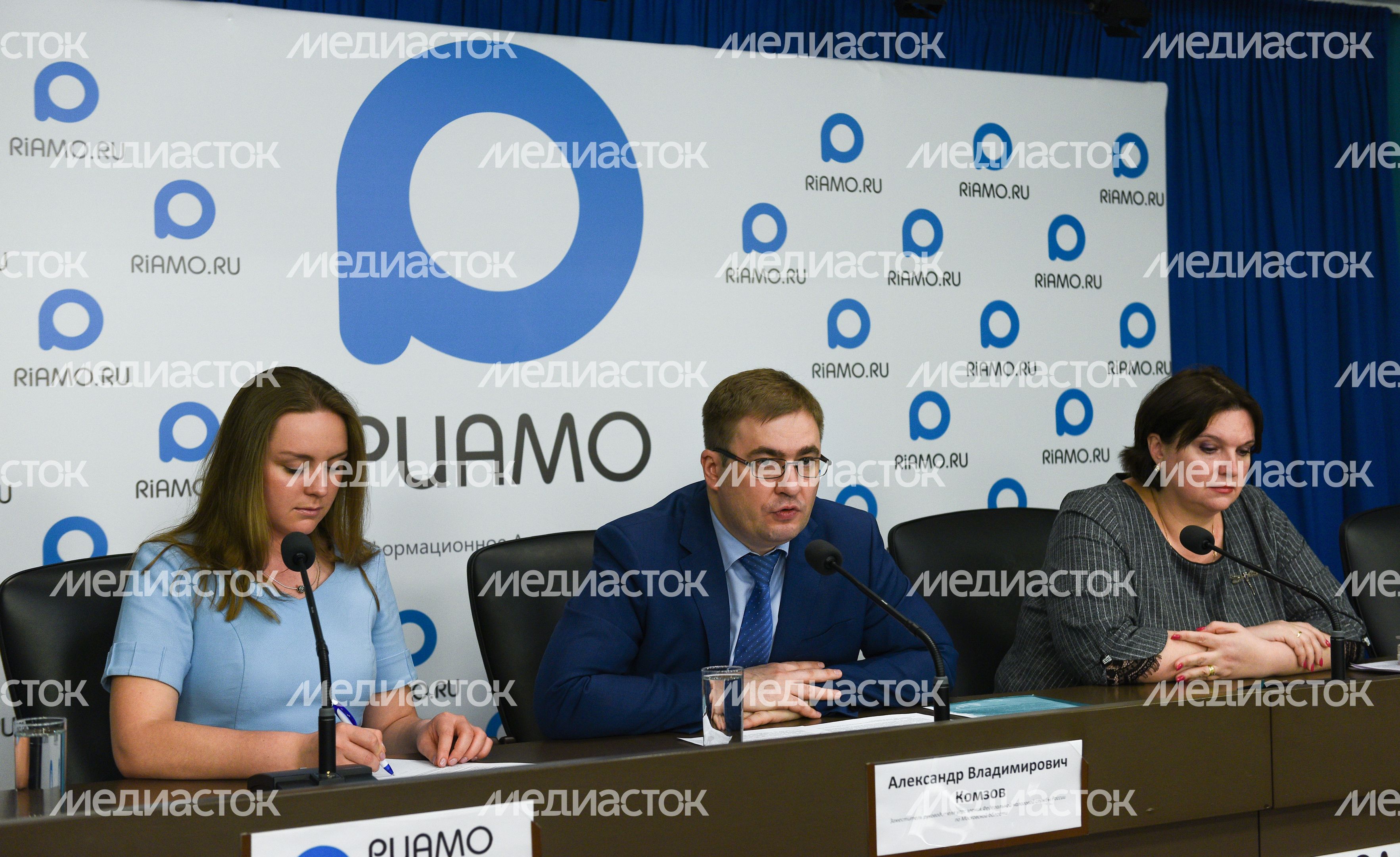 Пресс-конференция на тему «Изменения законодательства по имущественным налогам физических лиц.
