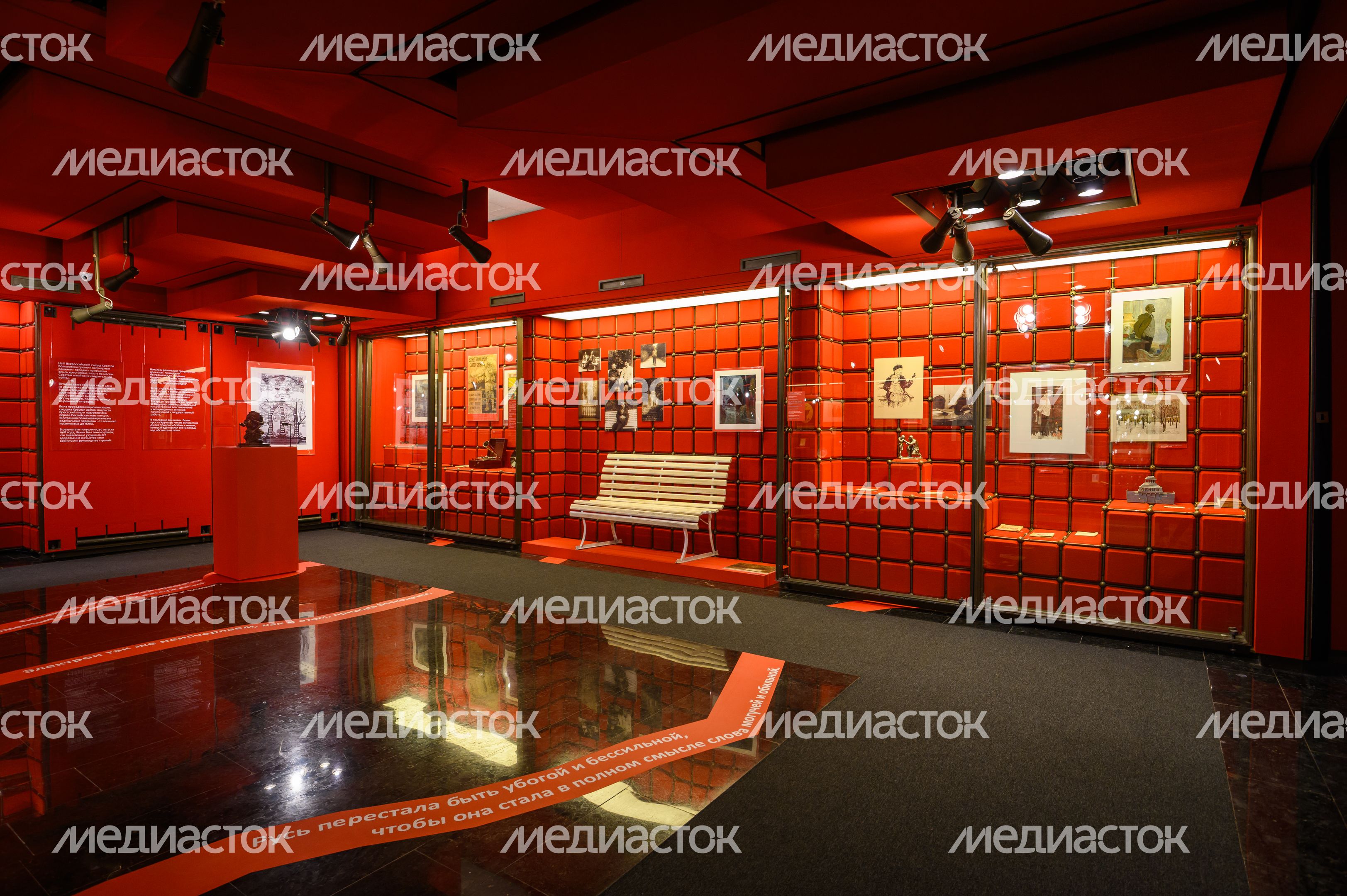 Выставка «Любовь к жизни», приуроченная к 155-летию со дня рождения В.И. Ленина, в музее-заповеднике «Горки Ленинские» Выставка «Любовь к жизни», приуроченная к 155-летию со дня рождения В.И. Ленина, в музее-заповеднике «Горки Ленинские»