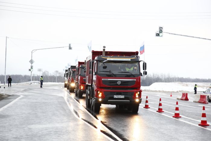 Открытие участка дороги в Дмитровском районе