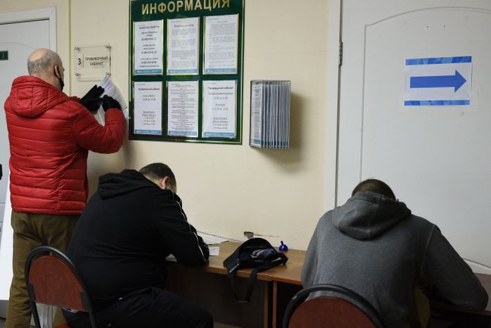 Сдача анализов на антитела к Covid‑19 в Москве