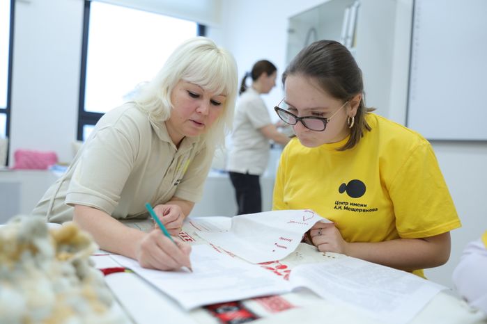 Пациенты центра им. Мещерякова осваивают новые профессии