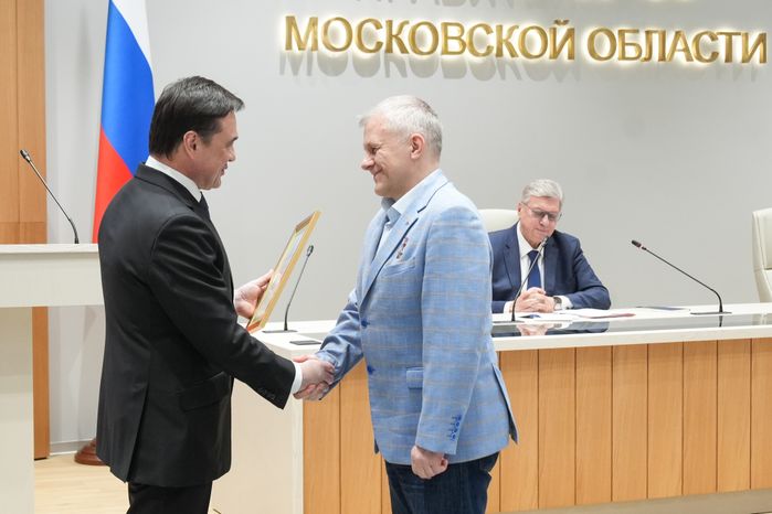 Андрей Воробьев поблагодарил общественников за работу и вручил им областные награды