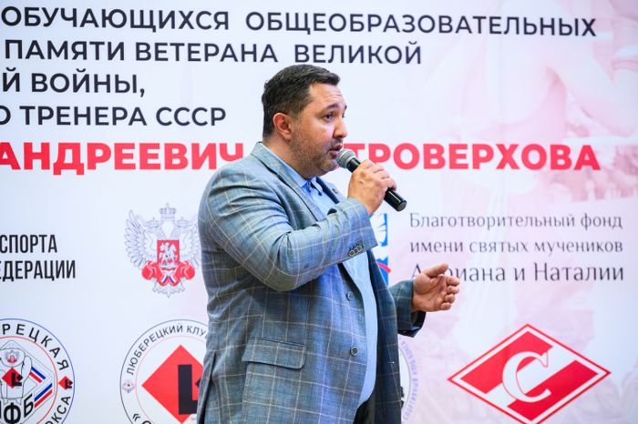 Люберцы. XXX Всероссийские соревнования по боксу памяти заслуженного тренера СССР В.А. Островерхова