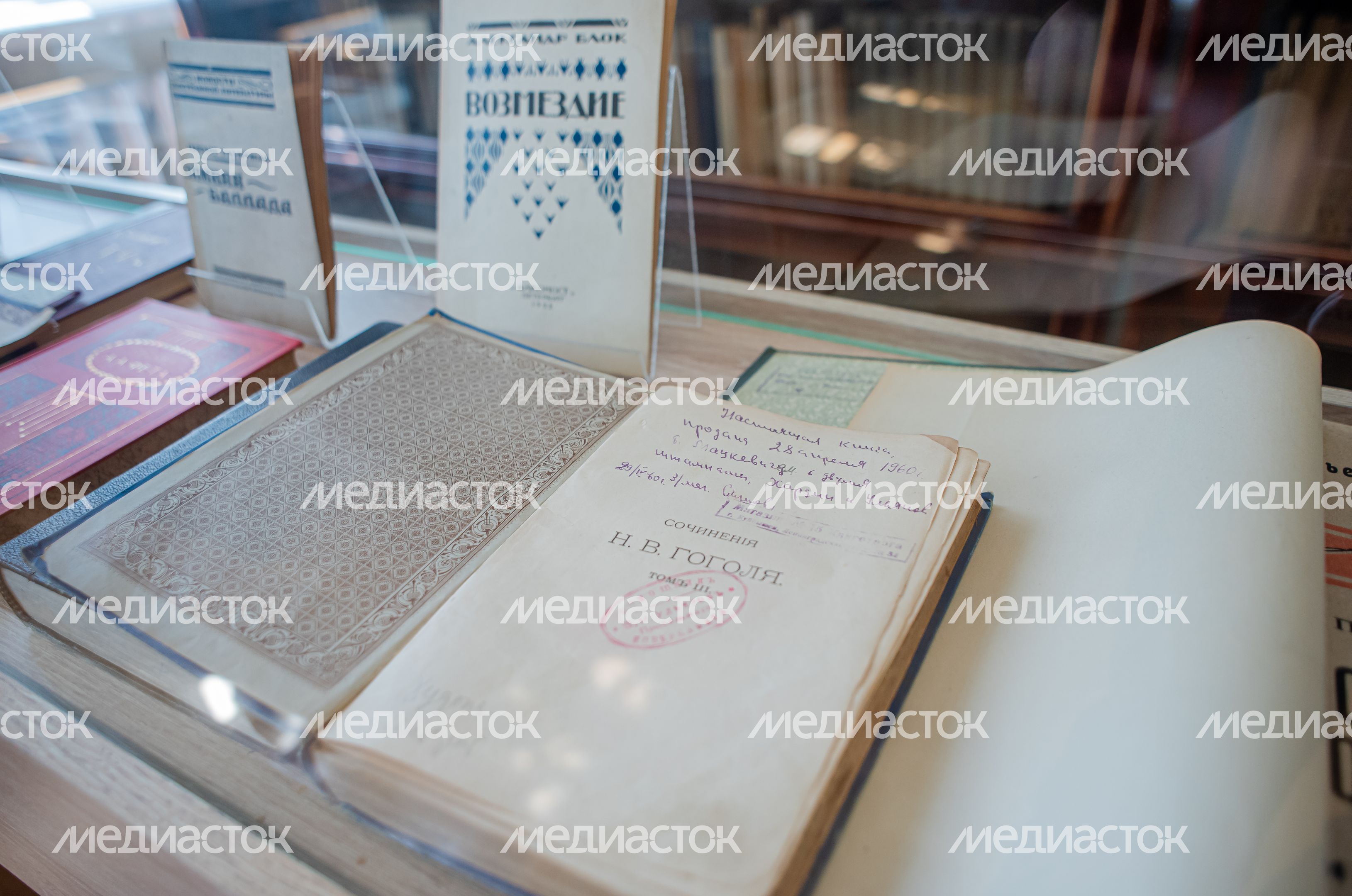 Государственный исторический музей-заповедник «Горки Ленинские»