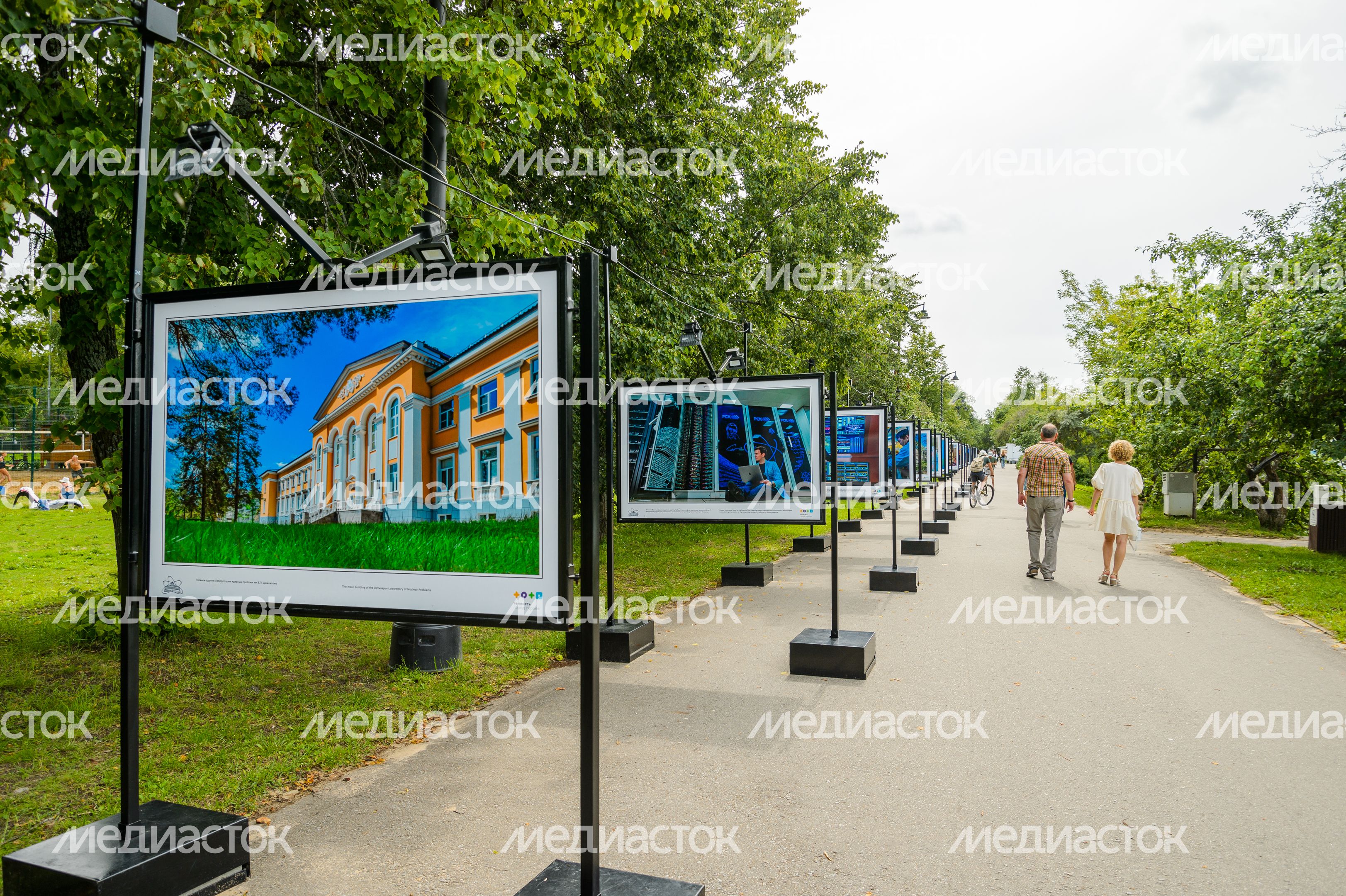 Дубна. Парк Набережная им. Д. И. Менделеева Дубна. Парк Набережная им. Д. И. Менделеева