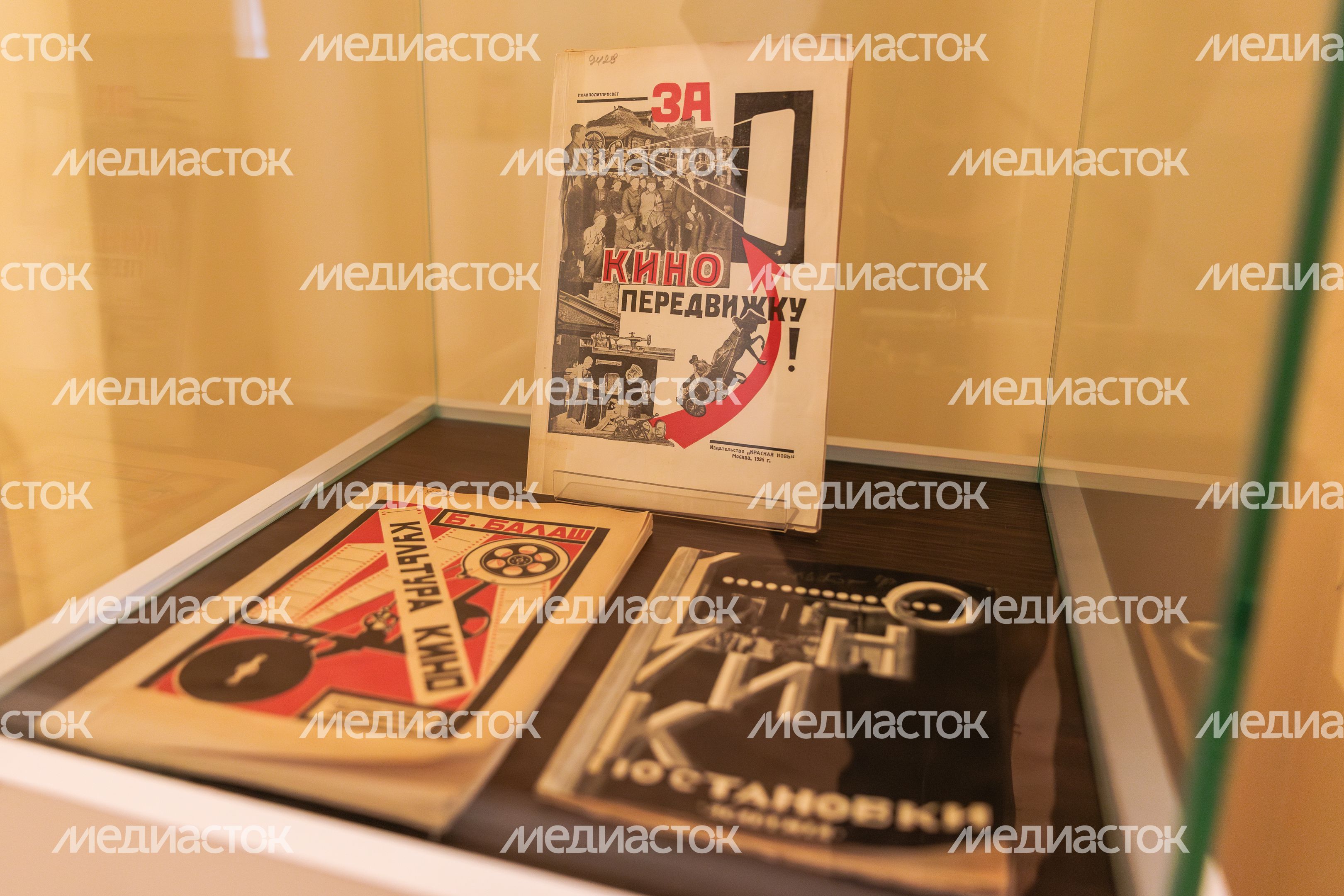 Выставка «Кино и революция» в музее-заповеднике «Горки Ленинские» Выставка «Кино и революция» в музее-заповеднике «Горки Ленинские»