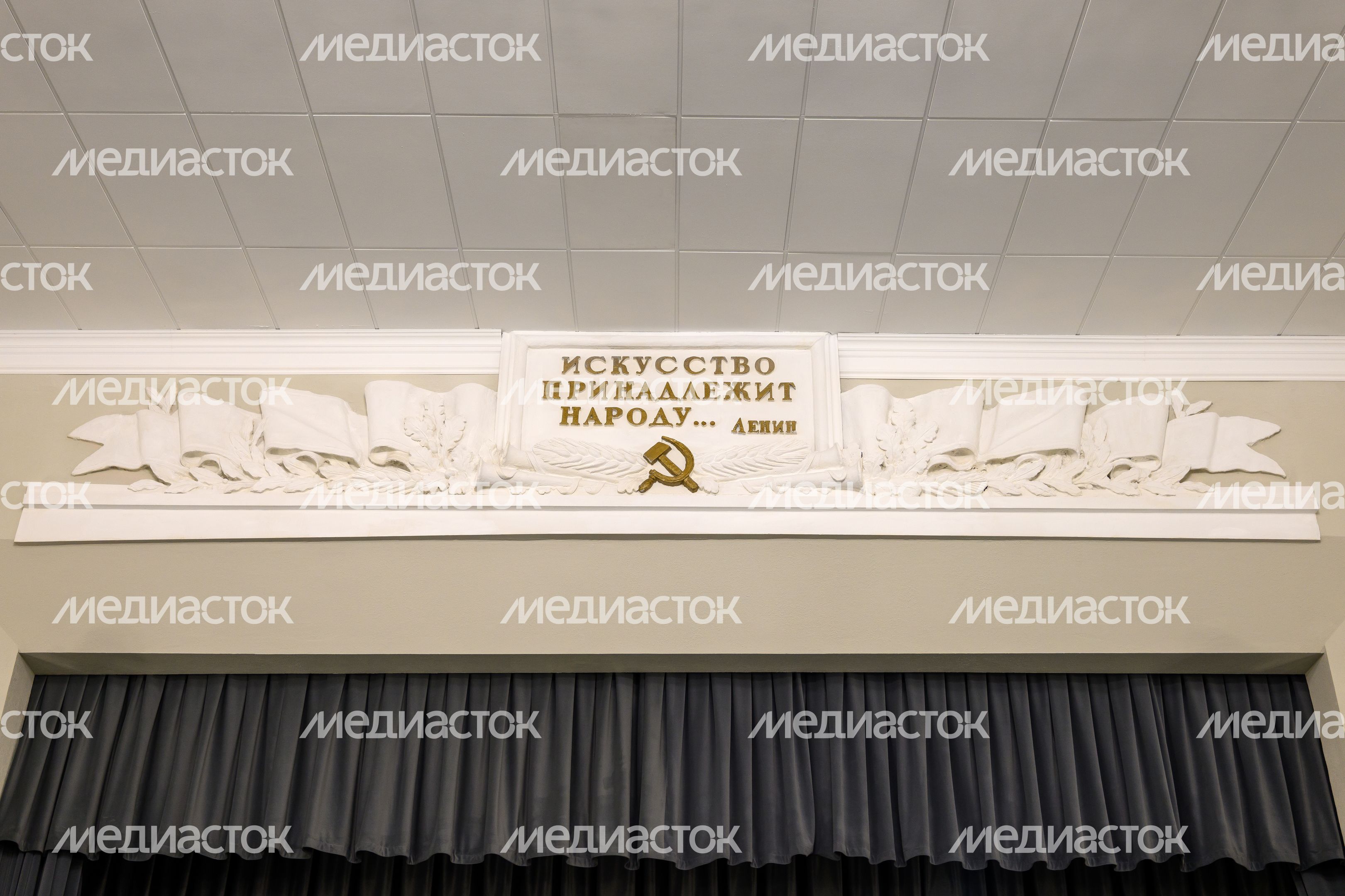 Большой концертный зал в Центре культуры «Подмосковье» микрорайона Пироговский округа Мытищи после ремонта Большой концертный зал в Центре культуры «Подмосковье» микрорайона Пироговский округа Мытищи после ремонта