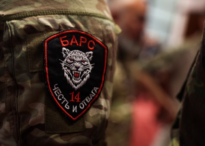 Бойцы отряда БАРС получили государственные награды