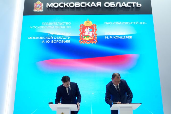 В Чехове построят крупный распределительный  центр для размещения промышленных товаров
