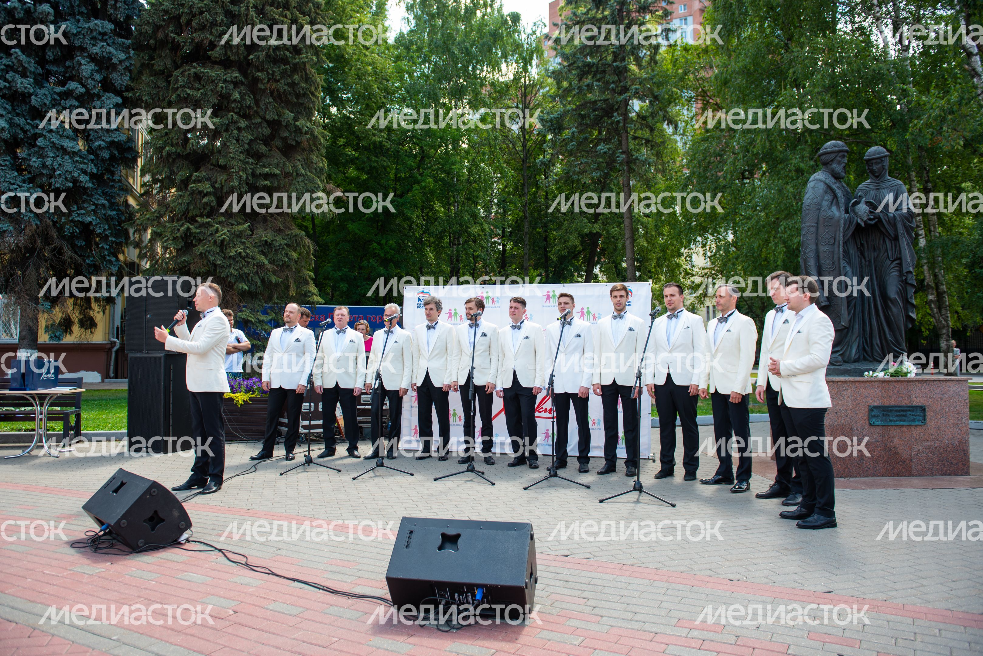 День семьи, любви и верности в Химках
