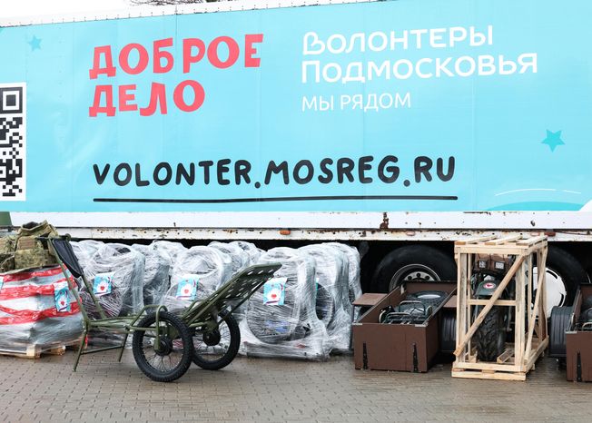 Победители премии «Мы рядом. Доброе дело» отправили фуру с помощью в Курскую область