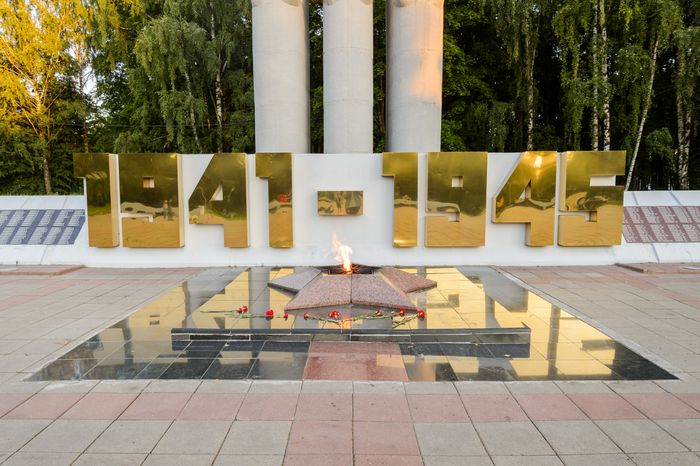 Королев. Мемориал Славы