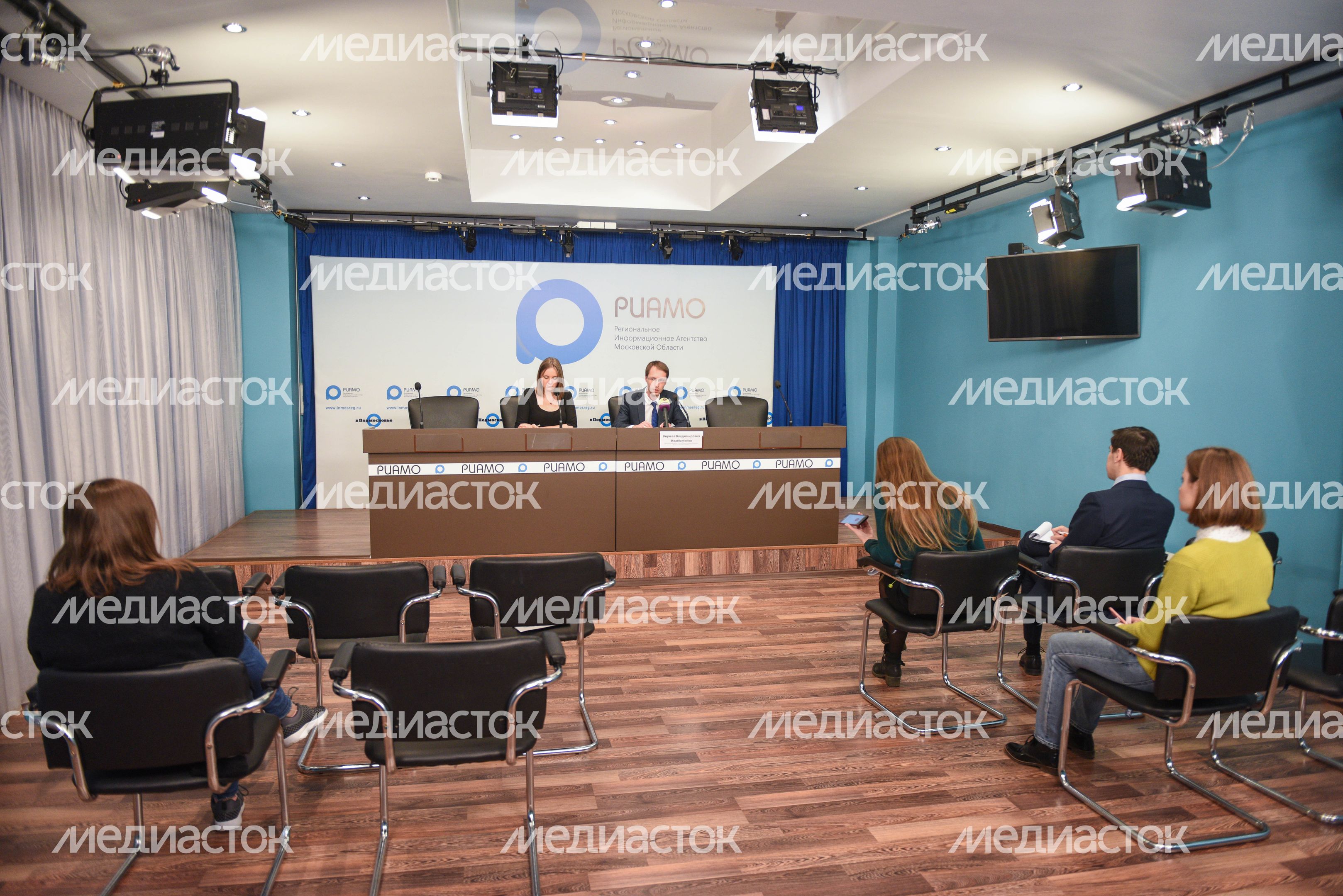 Пресс‑конференция УФАС Подмосковья