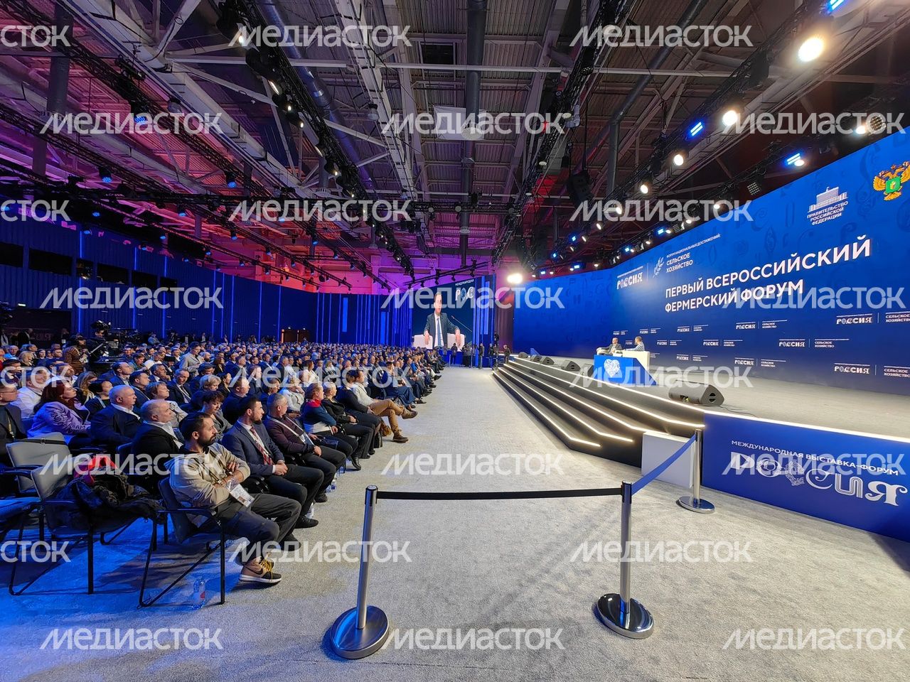 Первый Всероссийский фермерский форум 09.02.2024