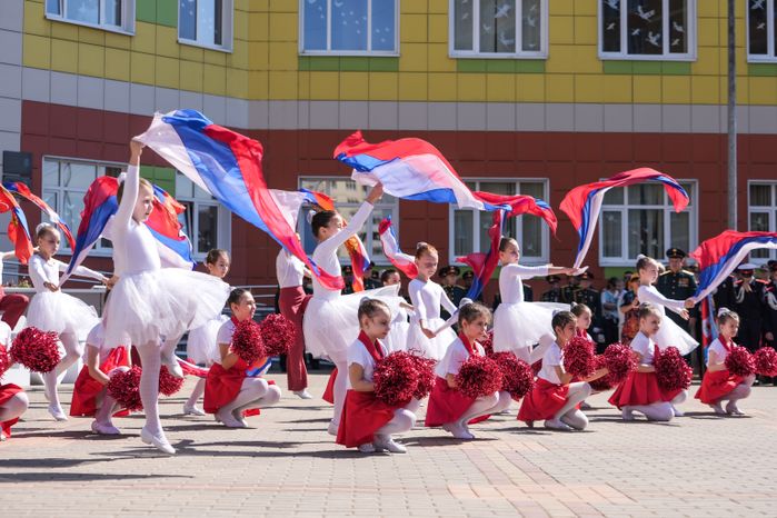 Последний звонок в Наро-Фоминской СОШ №4 имени генерал-майора В.В. Завадского