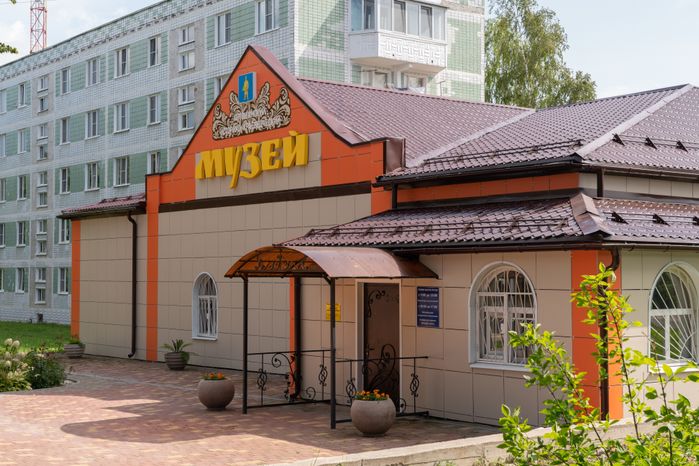 Лотошино. Историко-краеведческий музей