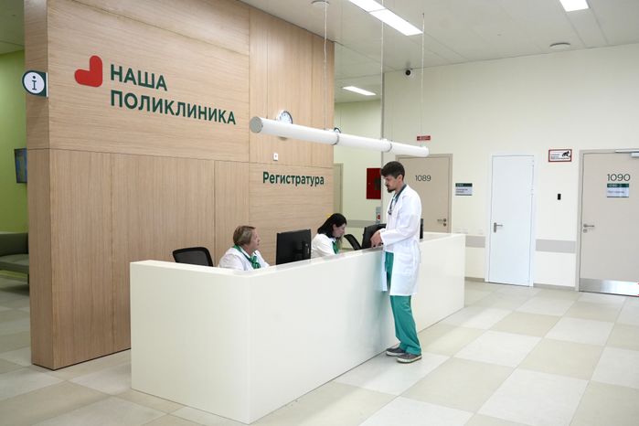 Новая поликлиника в ногинском мкр Заречье