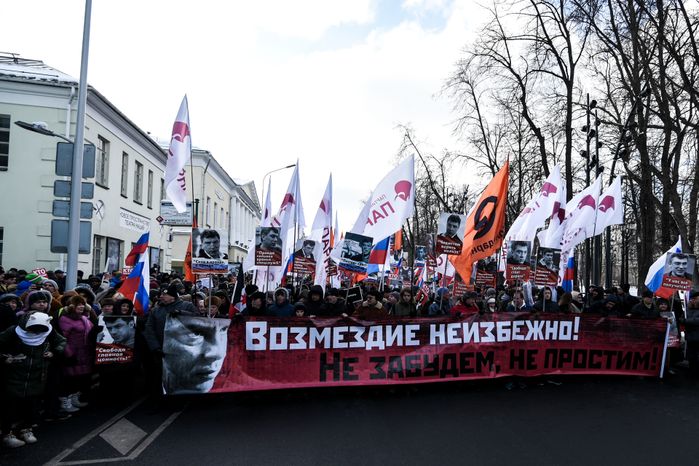 Марш памяти Бориса Немцова в Москве