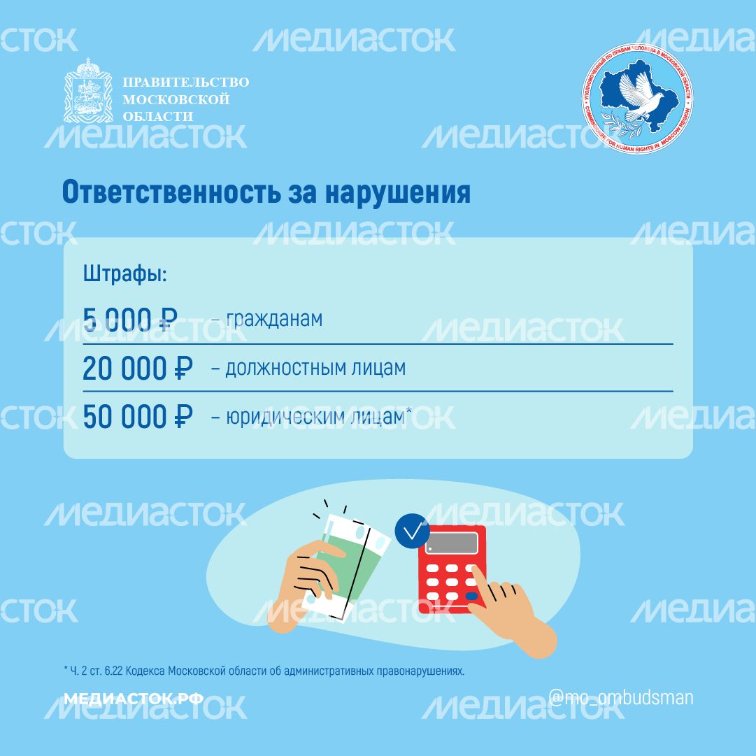 Парковка на газоне квадрат 02 Парковка на газоне квадрат 02