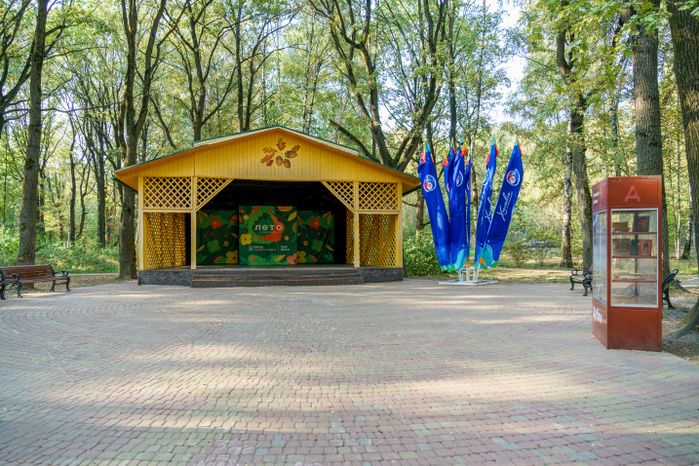 Парк «Дубки» в Химках