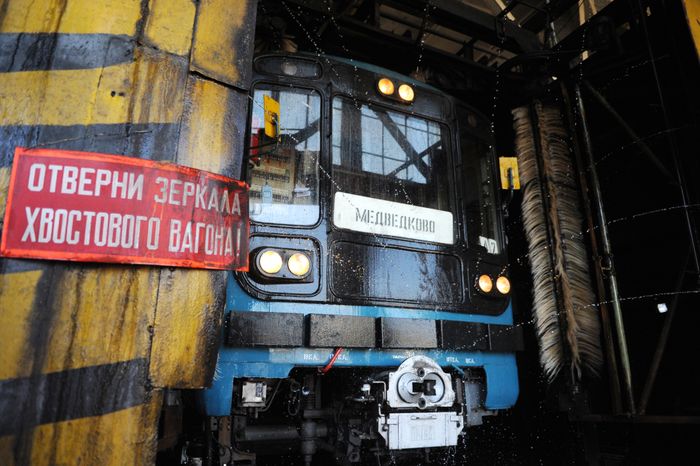 Дезинфекция вагонов Московского метрополитена