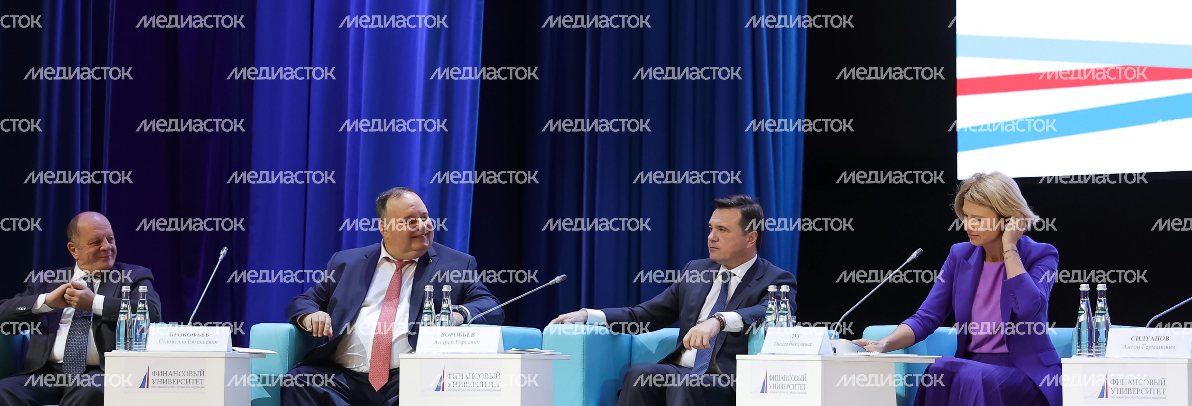 В Москве открылся IX Международный форум Финансового университета В Москве открылся IX Международный форум Финансового университета