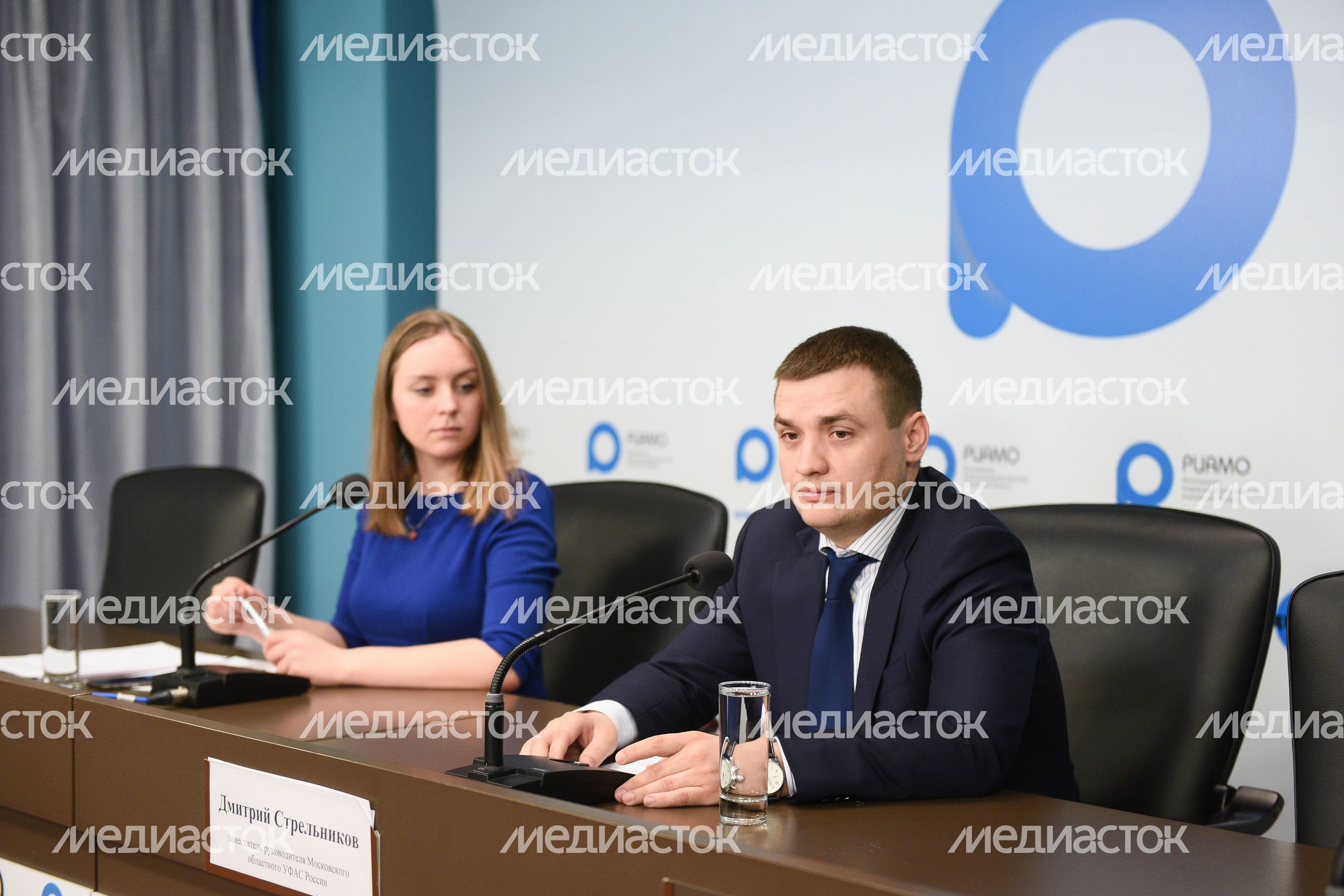 Брифинг по итогам проверок цен в аэропортах Подмосковья в РИАМО