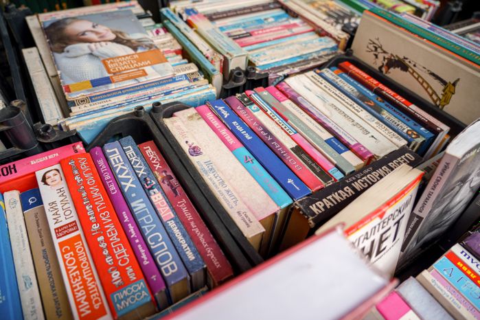 Губернская книжная ярмарка в Люберцах
