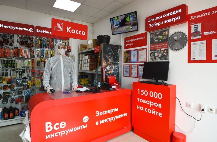 Москва во время режима всеобщей самоизоляции в связи с коронавирусом