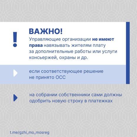 Перерасчеты-19.jpg