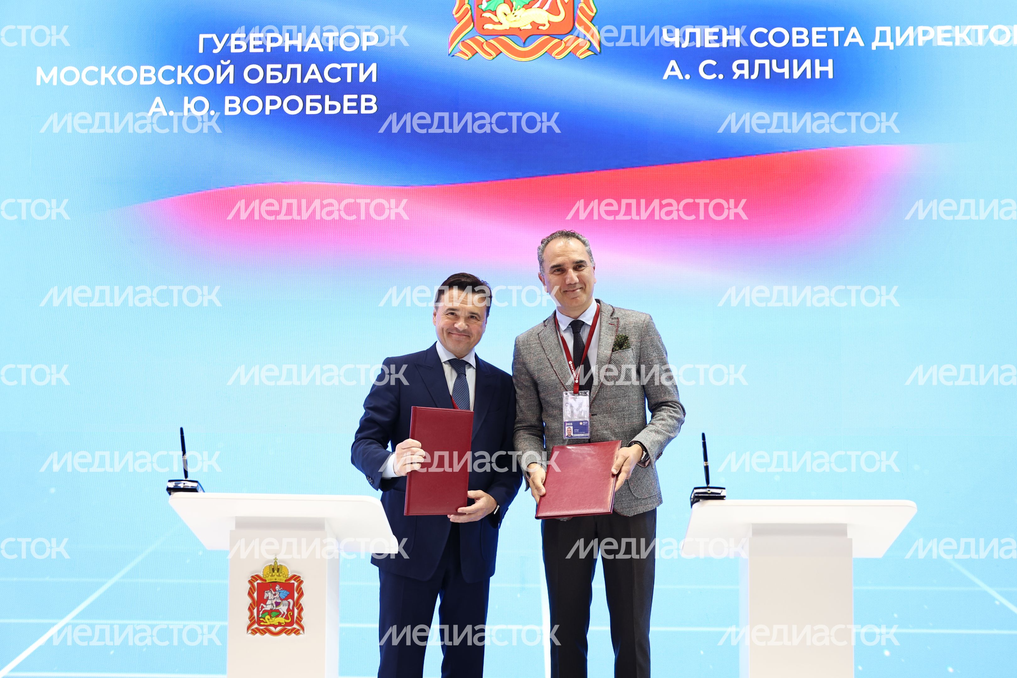 Турецкая компания откроет в Дмитровском м.о. завод электротехнического оборудования Турецкая компания откроет в Дмитровском м.о. завод электротехнического оборудования