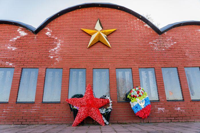 Мемориал «Братская могила» в селе Семеновское Можайского округа