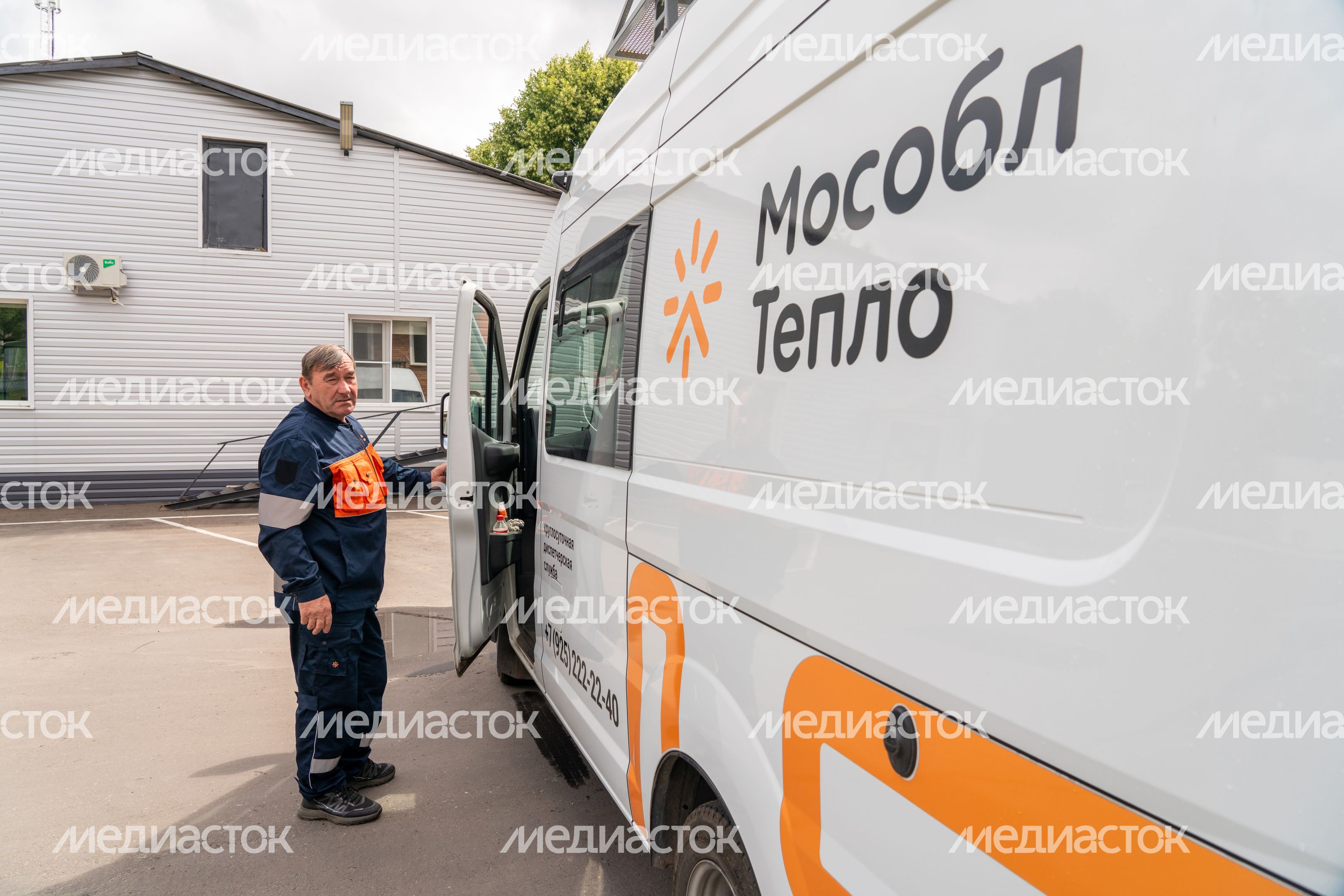 Коммунальная техника ресурсоснабжающей организации «Мособлтепло» в Рузе