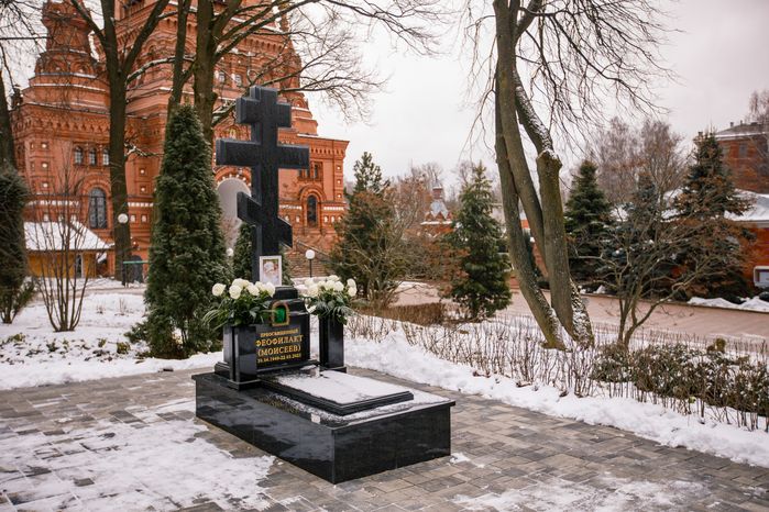 Гефсиманский Черниговский скит в городе Сергиев Посад